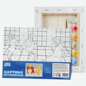 Набор Союзмультфильм картина по номерам