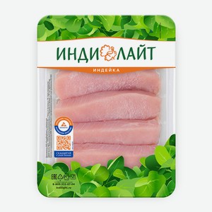 Филе грудки индейки ИндиЛайт охлажденные, 500 г