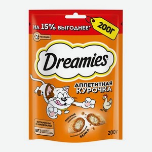 Лакомство для взрослых кошек с курицей Dreamies 200г