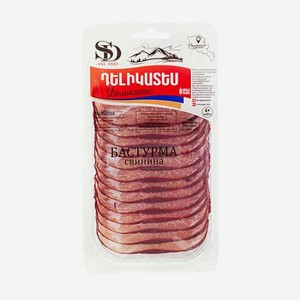 Бастурма из свинины сыровяленая SD 50г