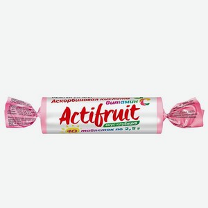Витамин С Actifruit клубника 2.5г*10шт
