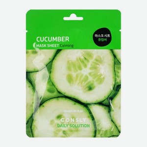Тканевая маска для лица с экстрактом огурца Consly 25мл