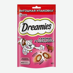 Лакомство для кошек подушечки с говядиной Dreamies 140г