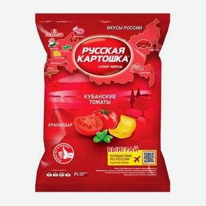 Чипсы Кубанские томаты Русская Картошка 105г
