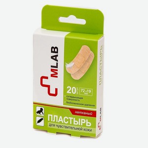 Пластырь MLAB Для чувствительной кожи бактерицидный нетканный 20 шт