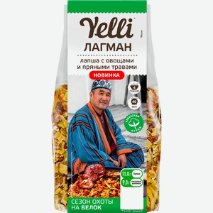 Лапша YELLI Лагман с овощами и пряными травами, 160г
