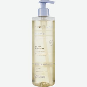 Масло для душа MIXIT Lab Atopyx C3 для сухой и очень сухой кожи, 500мл