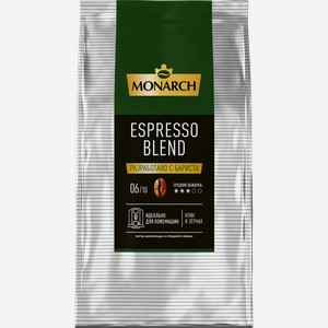Кофе зерновой MONARCH Espresso Blend, 1000г