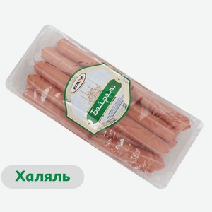 Сосиски вареные Байрам с курицей халяль, 1 кг