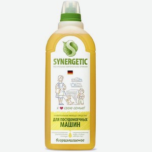 Средство SYNERGETIC для посудомоечных машин 1 л