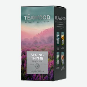 Чёрный чай Spring Thyme с чабрецом Teawood 25пак