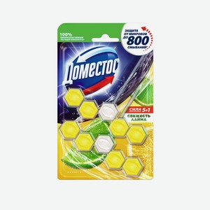 DOMESTOS Блок для очищения унитаза POWER 5 СВЕЖЕСТЬ ЛАЙМА Дуо, 2*55гр