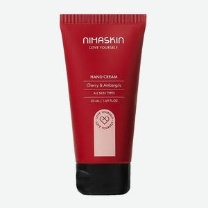 NIMASKIN Парфюмированный Крем для рук Cherry & Ambergris, 50 мл