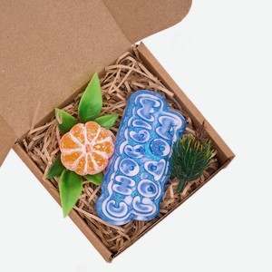 SKUINA Новогоднее мыло набор с мандарином, 100 г