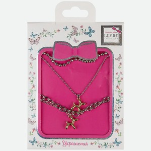 LUKKY Набор украшений с подвеской Собачка, 1 шт