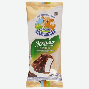 БЗМЖ Мороженое пломбир Коровка из Кореновки эскимо с фундуко