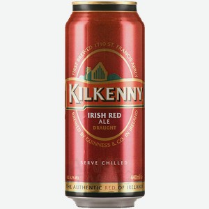 Светлое пиво Kilkenny Red Ale 0.44 л