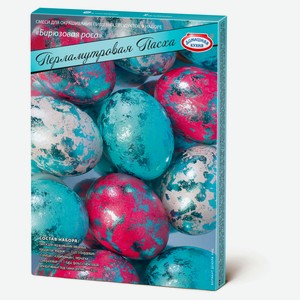Набор для окрашивания яиц «Домашняя кухня» Перламутровая Пасха, 1 шт в ассортименте