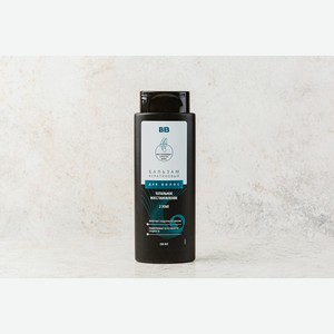 Бальзам для волос кератиновый Тотальное восстановление 280 мл