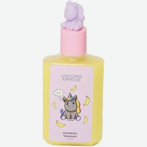 Шампунь Unicorns Approve Банан 240мл, 240 мл