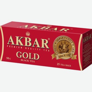 Чай черный Akbar GFold цейлонский 25х2г, 25 шт