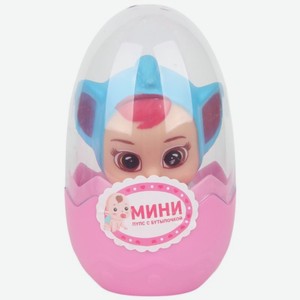 Игрушка Мини-пупс с бутылочкой в ассортименте 1шт., 1 шт