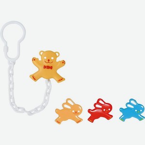 Прищепка Курносики для пустышки с цепочкой в ассортименте 1шт., 1 шт
