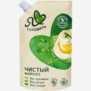 Майонез Я люблю готовить 67% 350мл, 350 мл