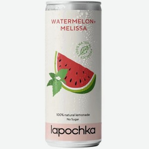 Напиток Lapochka Арбуз Мелисса газированный 330мл, 330 мл