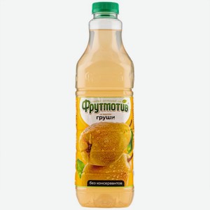 Напиток сокосодержащий Фрутмотив со вкусом груши 1.5 л