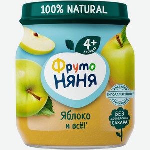 Пюре ФрутоНяня Яблоко с 4 мес. 100г, 100 г