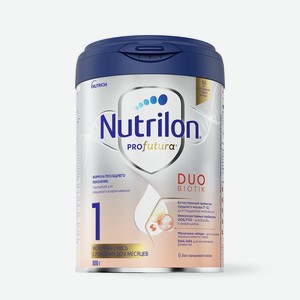 Смесь Nutrilon Profutura DuoBiotik молочная 1 c 0 до 6 месяцев 800 г