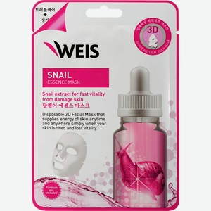 Маска д/лица WEIS Lab с экстрактом секрета улитки, Корея, 23 г
