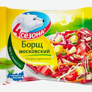 Борщ 4 СЕЗОНА Московский зам., Россия, 400 г