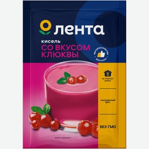 Кисель ЛЕНТА со вкусом Клюквы, Россия, 30 г