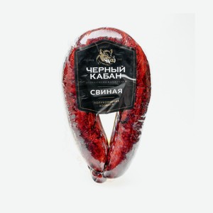 Колбаса П/к Свиная Черный Кабан 380г В/у