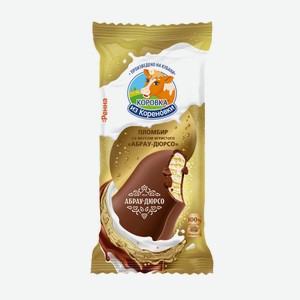 Мороженое Коровка Из Кореновки Пломбир Абрау-дюрсо Эскимо 70г