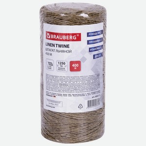 Шпагат льняной банковский, длина 400 м, диаметр 1,5 мм, линейная плотность 1250 текс,BRAUBERG,600115