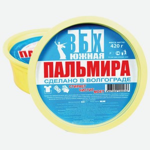 Чистящее средство 420г ЮЖНАЯ ПАЛЬМИРА, паста, ВОЛГОГРАД, ш/к 00036