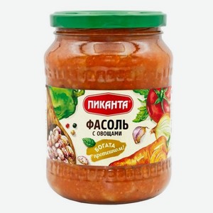 Фасоль с овощами Пиканта, 530 г