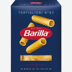 Макароны Barilla Тортильони 450г