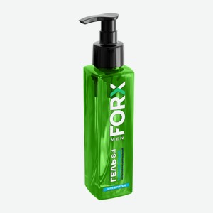 Тонизирующий гель для бритья 8в1 Forx 200мл