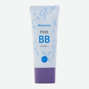 Увлажняющий ВВ-крем SPF30 Petit ВВ Moisturizing Holika Holika