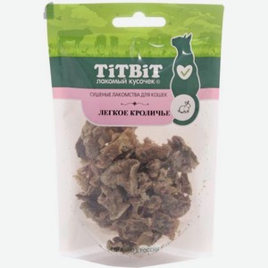Лакомство для кошек легкие кроличьи Titbit 10г