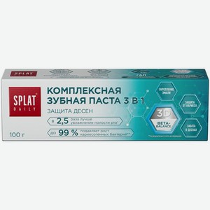 Зубная паста Splat Daily защита десён 3в1 комплексная, 100г