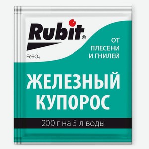 Средство Rubit Железный Купорос антисептическое и фунгицидное, 200г