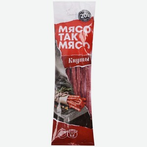 Кнуты МЯСО ТАК МЯСО классические с/к, Россия, 70 г