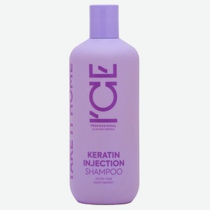 ICE BY NATURA SIBERICA Кератиновый шампунь для повреждённых волос Keratin Injection Shampoo, 400 мл