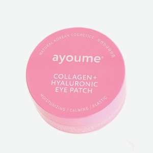 AYOUME Патчи для глаз увлажняющие с коллагеном и гиалуроновой кислотой COLLAGEN+HYALURONIC Eye Patch, 84 г