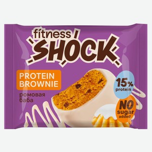 Пирожное протеиновое FitnesSHOCK Protein Brownie Брауни Ромовая баба, 50 г